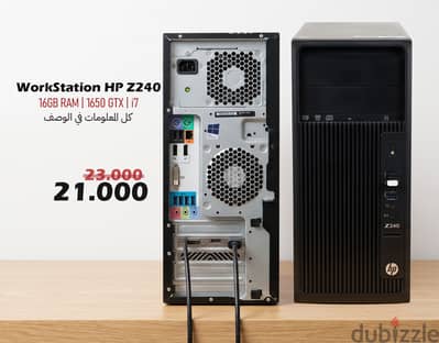 ورك ستيشن HP أصلي للبيع 