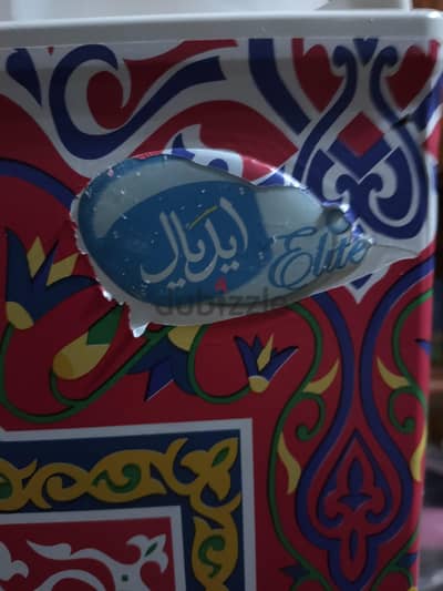تلاجه ايديال
