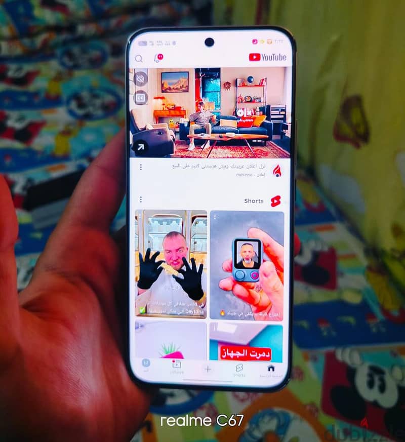 hot 60 pro plus 1