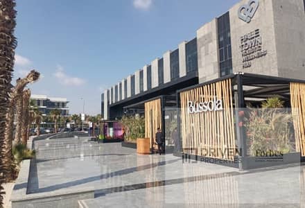 عيادة 42م متشطبة بالكامل بالتكييفات للإيجار في هيل تاون مول بالم هيلز 6 أكتوبر  Hale Town Palm Hills 6th of October