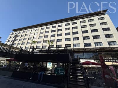 Administrative Office for Rent | Downtown – 5th Settlement  A 700 SQM fully finished administrative office located on the second floor of Downtown, 5t
