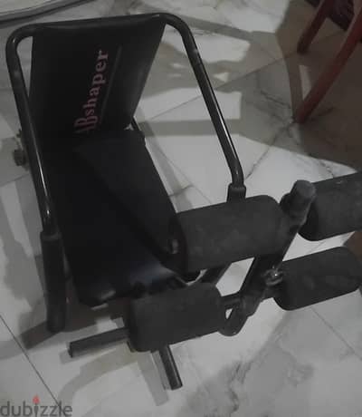 AB shaper