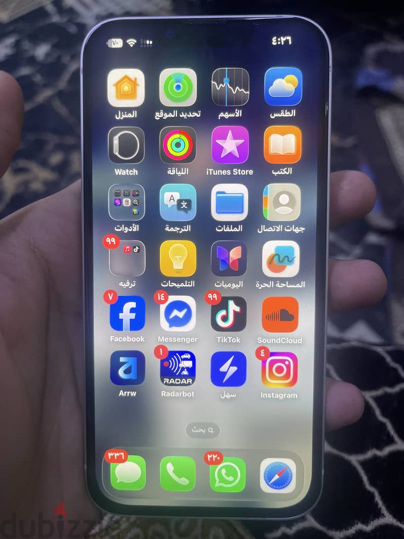 آبل - آيفون 13 2