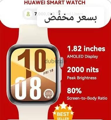 هواوي واتش فيت 4