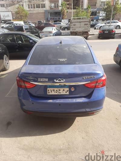 شيرى أريزو 5 2024
