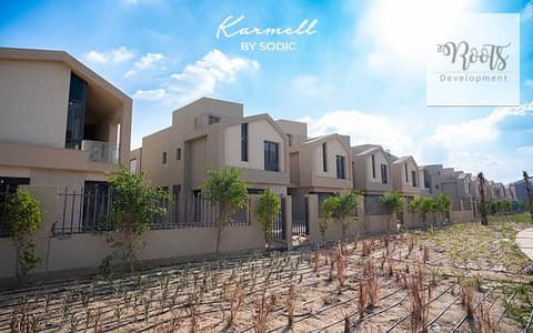 للبيع فيلا استلام فورى لاند سكيب فيو بموقع مميز فى كارميل سوديك الشيخ زايد For Sale Villa, Ready for Delivery in karmell Sodic - Sheikh Zayed