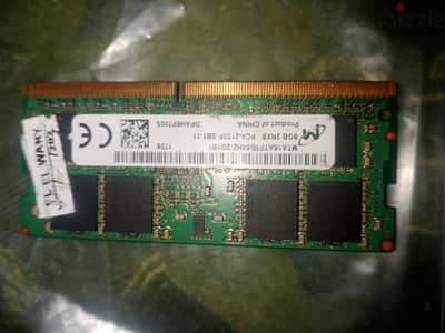 رامة لابتوب Micron 8GB DDR4 2133MHz أصلية بحالة ممتازة