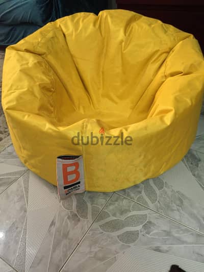 Bean bag بين باج