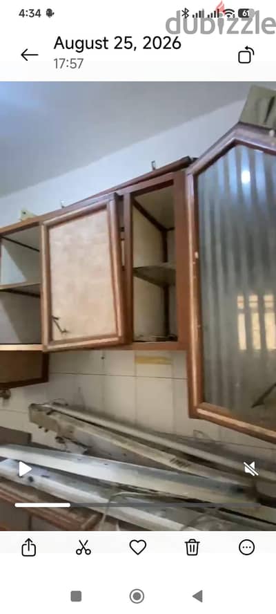 مطبخ الوميتال مستعمل