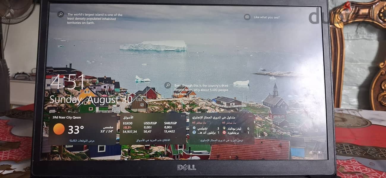 dell latitude 7480 5