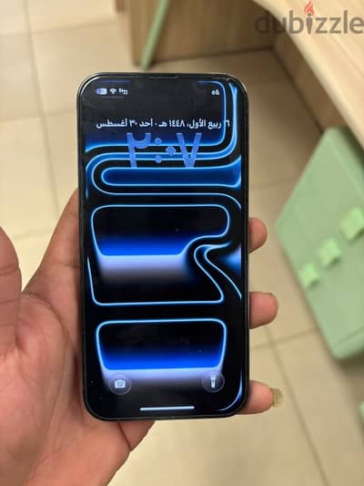 آبل - آيفون 13 برو
