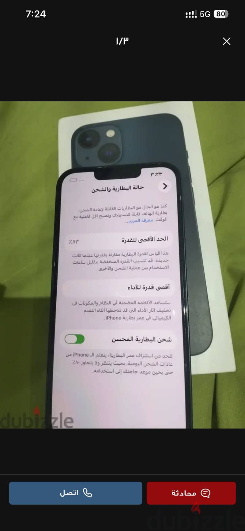 Apple - iPhone 13 2