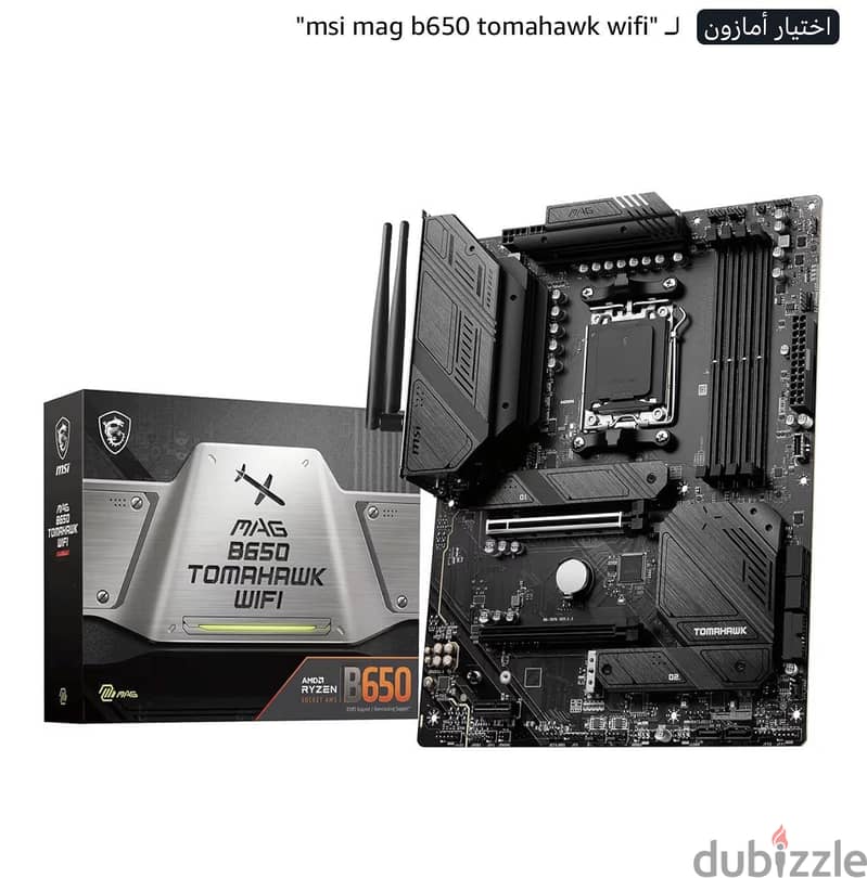 Gaming pc 4