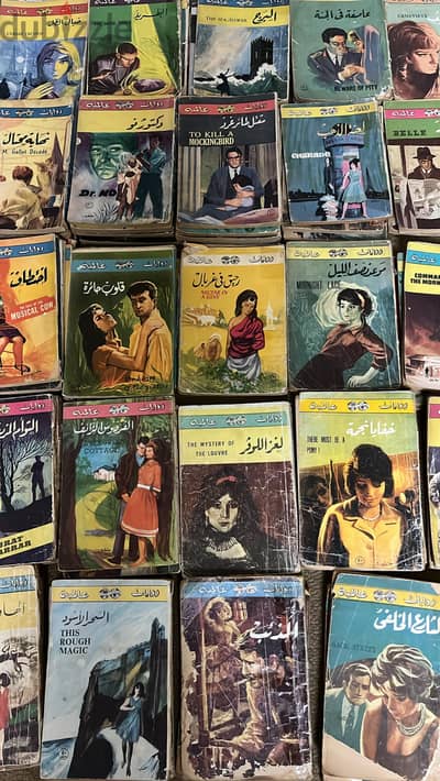 روايات عالمية