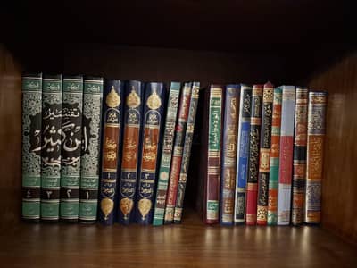 تفسير ابن كثير ٤ اجزاء
