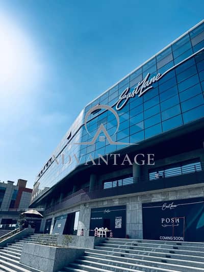 جاهز للتشغيل فورًا!  مكتب 70م متشطب بالتكييفات للإيجار في East Lane Mall
