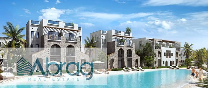 Opportunity Best price 10% D. P Townhouse for sale with lagoon view, fully finished, 12-year installments, North Coast, HORYA