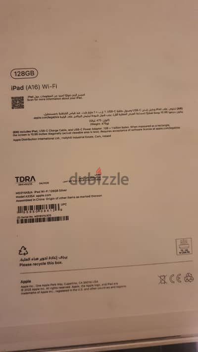 ايباد a16 للبيع استخدام يوم