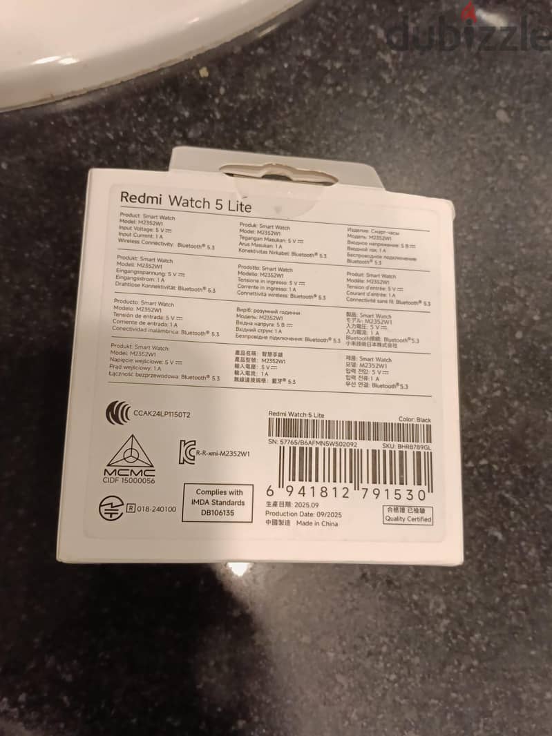 Redmi Watch 5 Lite 4