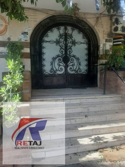 140 SQM Fully Furnished & Air-Conditioned Apartment for Rent in Embassies District, Nasr City | Panoramic Garden View