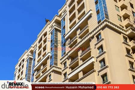 Fully open views, lowest price per meter, apartment for sale in Murooj Smouha, 147 sq m