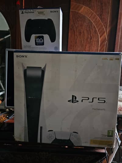 Playstation 5 used