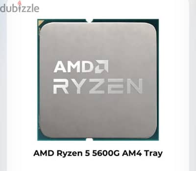 Ryzen 5 5600G tray بلمروحة بتاعتو الاصل