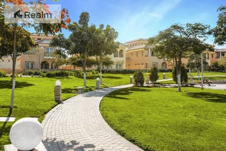 اخر وحده بجاردن خاصه استلم وقط لاطول فترة