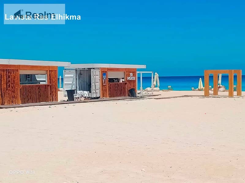 توين هاوس بـ٣ غرف نوم في لافيستا رأس الحكمة، صورة ٧ من ١٣