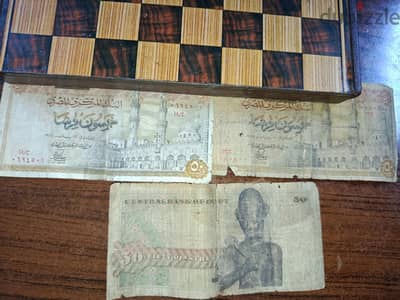 خمسون قرشا اصدار 1978
