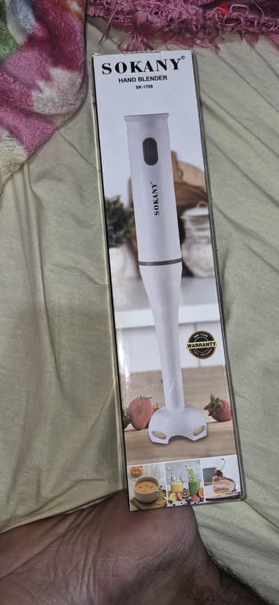 هاند بلندر