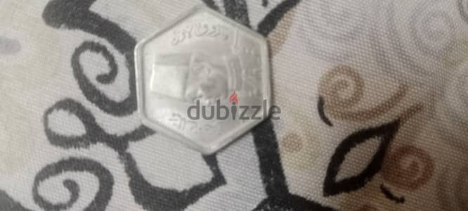 الملك فاروق