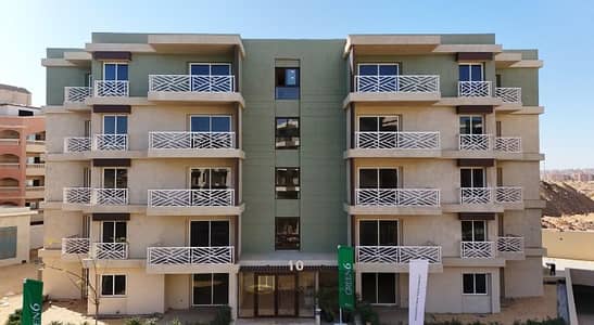 Apartment for sale at a bargain price in Green Compound 6, buildings address