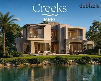  27 مليون بس… وتدخل One Story Villa في CREEKS؟! 