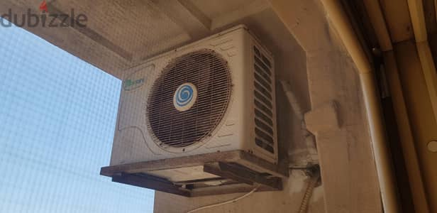 تكيف للبيع