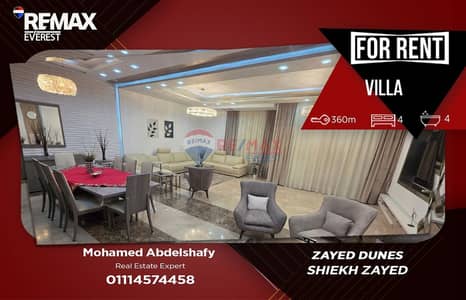 Luxury Furnished Standalone villa in Zayed Dunes