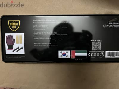 مكواة شعر Tornado gold 2026
