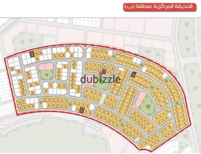 **Land for Sale – Central Garden, B District, Badr City**