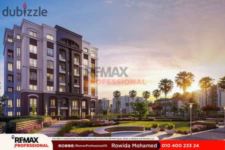 Lowest Down Payment & Flexible Payment Plan – Apartment for Sale in Alex West