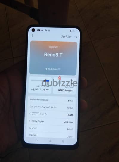 Oppo Reno 8t 256g