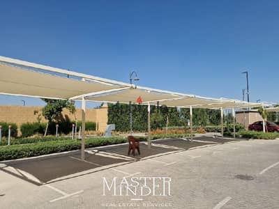 شقه للبيع بموقع متميز متشطبة بالكامل في اب تاون كايرو - Up Town Cairo المقطم من اعمار مصر