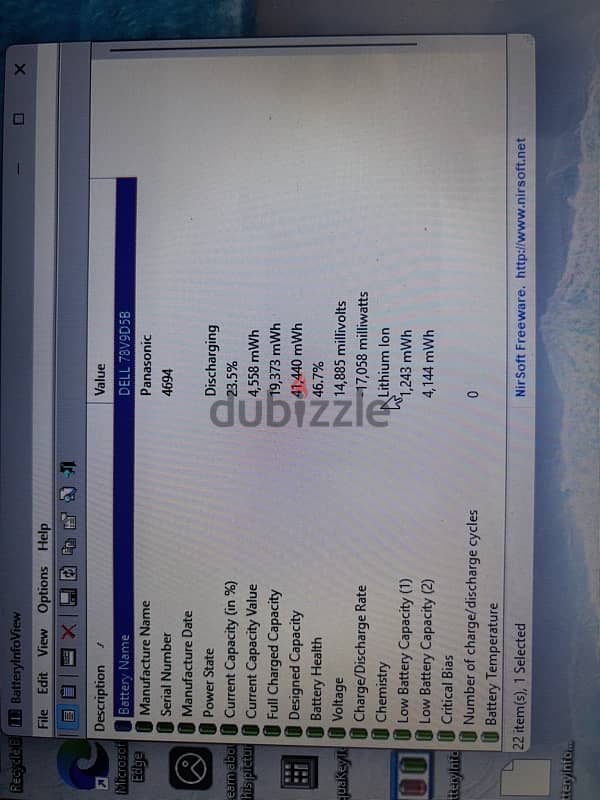 Dell laptop i5 6gen بدون هارد 6000 جنية 2