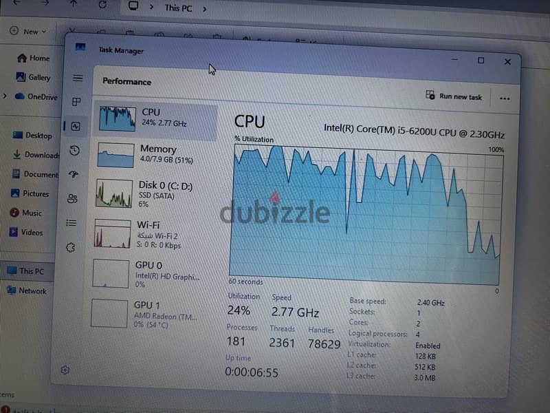 Dell laptop i5 6gen بدون هارد 6000 جنية 6