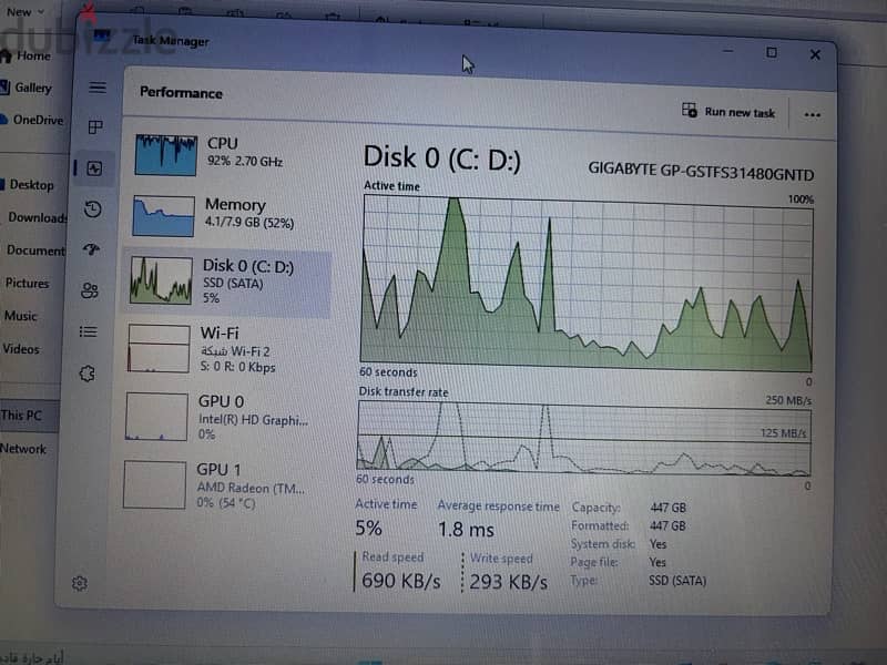 Dell laptop i5 6gen بدون هارد 6000 جنية 9