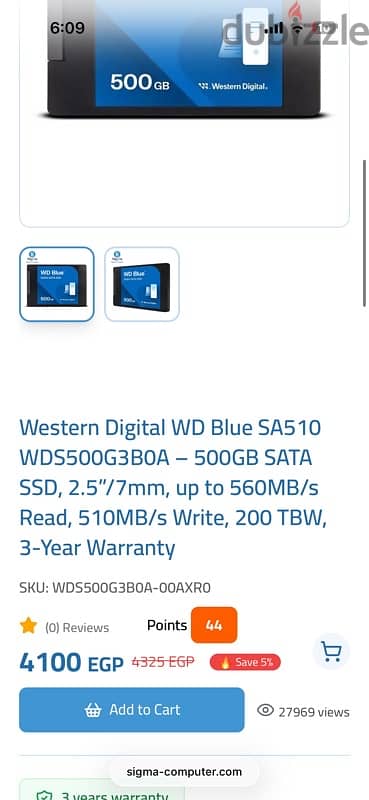 Dell laptop i5 6gen بدون هارد 6000 جنية 17