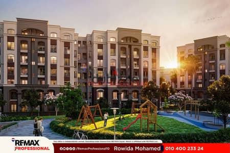 Immediate Delivery with Open Plaza Views – Apartment for Sale in Alex West
