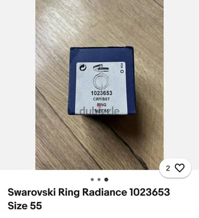 Swarovski stackable ring