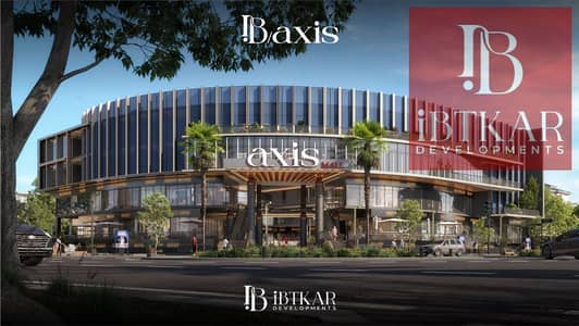 Pharmacy – Residential Area with No Nearby Pharmacies – Between Gardenia One & Two – Mohamed Naguib Axis – Gamal Abdel Nasser Street