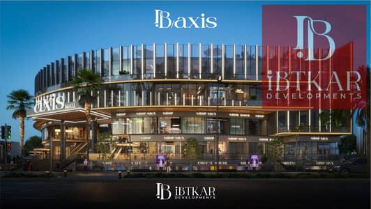 Ground-Floor Shop – Project Frontage – Gardenia – Directly on Mohamed Naguib Axis – Gamal Abdel Nasser Street