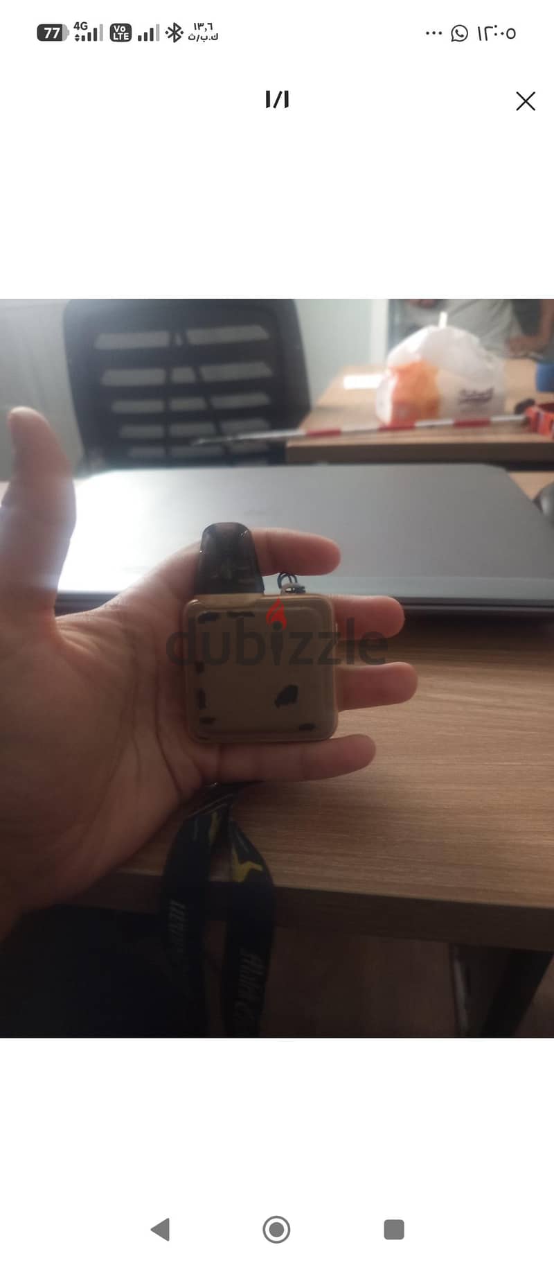 بود sq pro 1